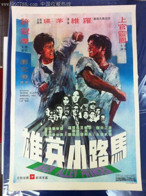 怎么办假格鲁吉亚法院大学文凭毕业证